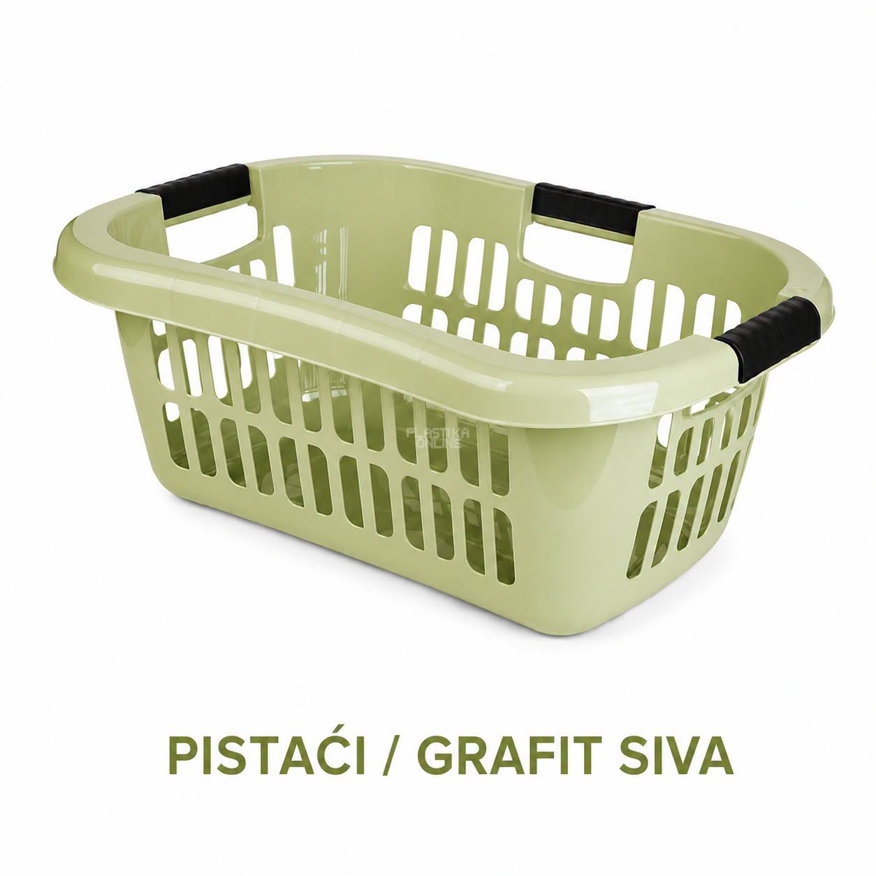 Korpa za čist veš 63 × 42 × H23 cm drina