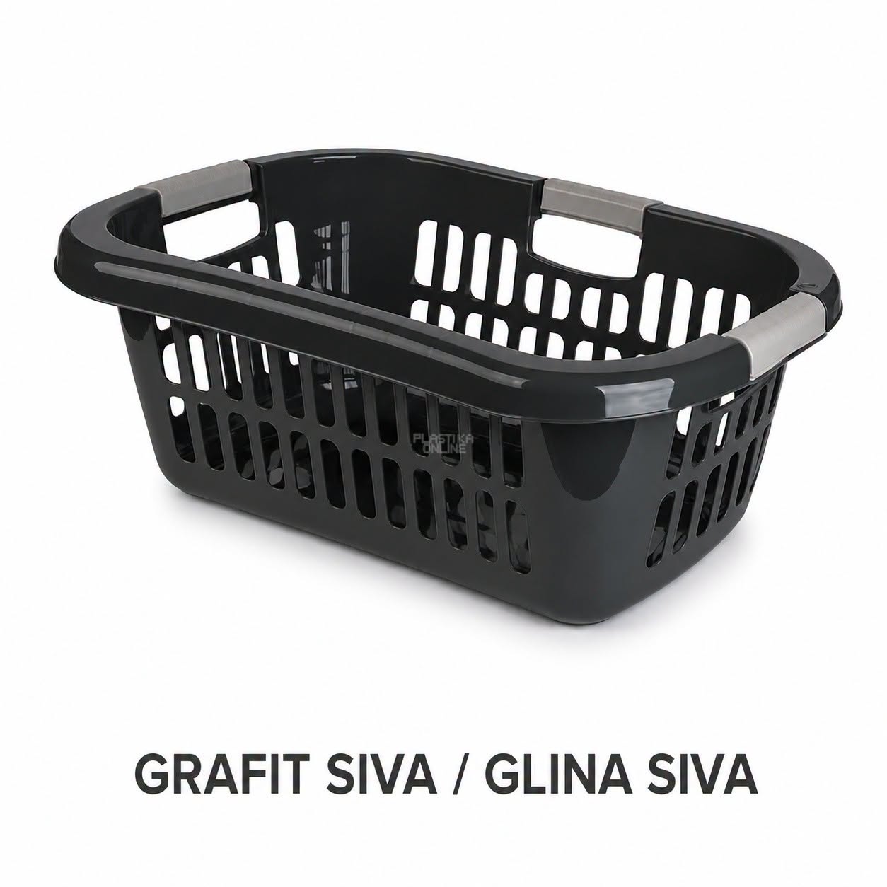 Korpa za čist veš 63 × 42 × H23 cm drina
