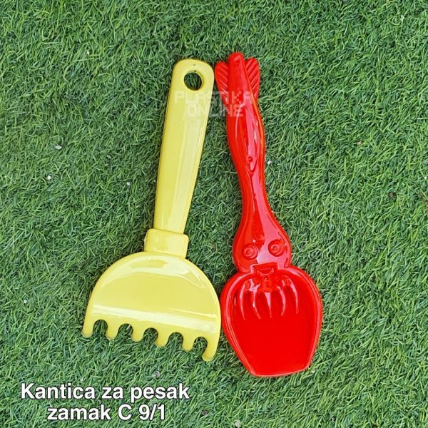 Kantica za pesak zamak C -9 , Igračke za pesak, igračke za plazu, kofa za pesak, kantica za decu