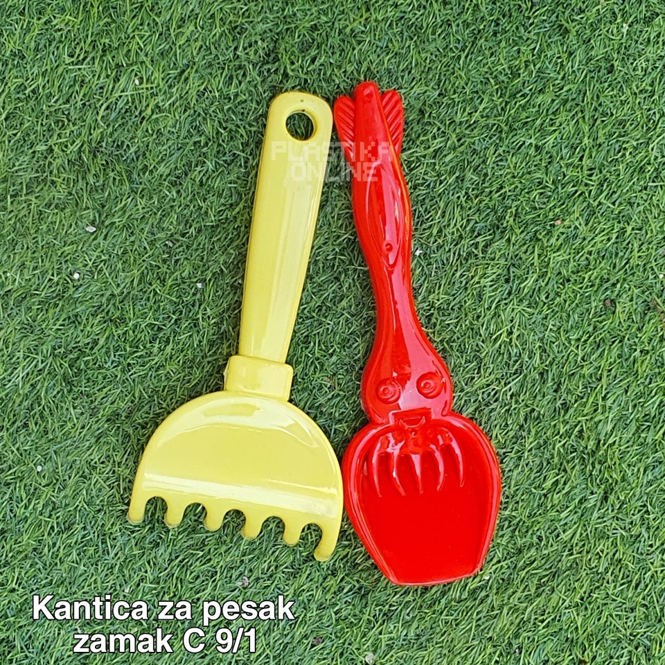 Kantica za pesak zamak C -9 , Igračke za pesak, igračke za plazu, kofa za pesak, kantica za decu