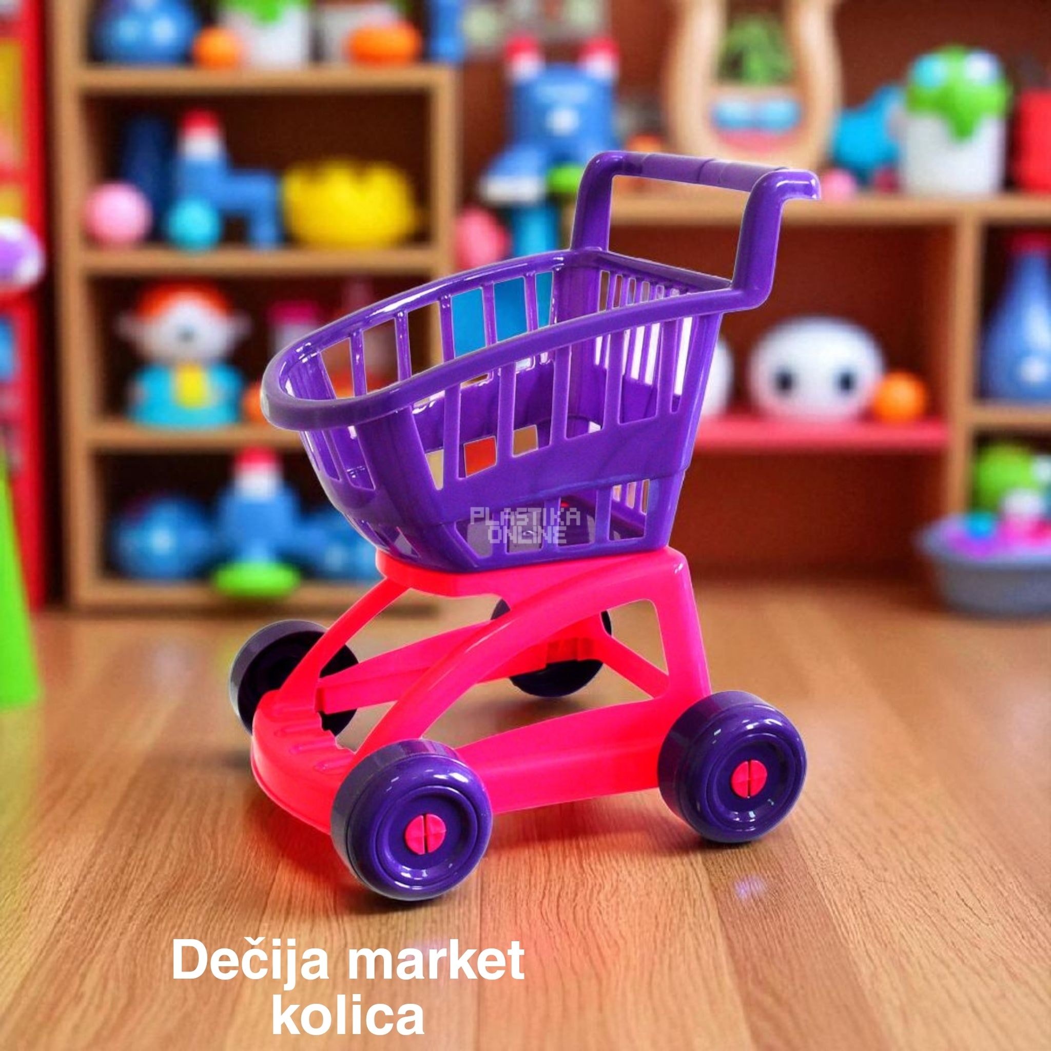 Market korpa dečija 40x32x47cm ,Edukativna igračka za decu, Plastična korpa za decu,Korpa za igru,Kolica za kupovinu za decu