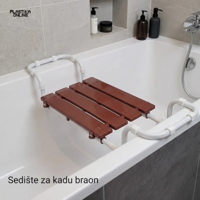 Sedište za kadu-podesivo - Braon