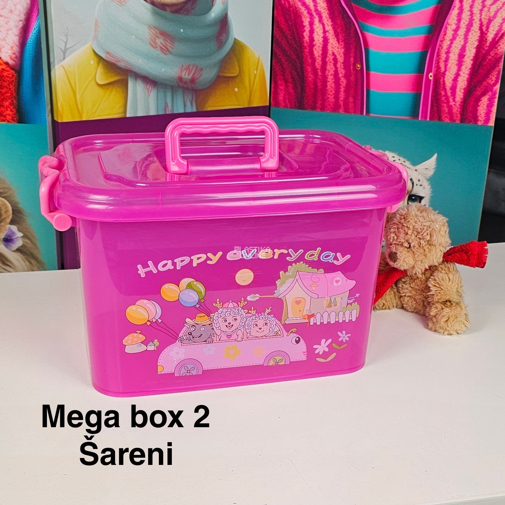mega box 2 šareni, Plastična kutija sa poklopcem, Kutija za odlaganje, Višenamenska kutija za odlaganje, plastična kutija