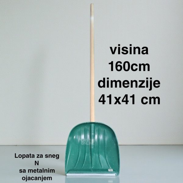 Lopata za sneg N 160 cm sa metalnim ojačanjem , Plastična lopata za sneg, Lopata za sneg sa metalnim ojačanjem,