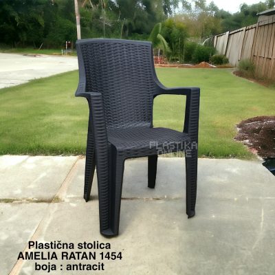 Plastična stolica Amelia Ratan 1454, bastenske stolice, plasticne stolice, plasticne stolice akcija, plasricni sto i stolice 1 Baštenski set AMELIA - sto ratan 75x75 i 4 stolice ratan Amelia plasticne stolice, plasticni stolovi, bastenski namestaj