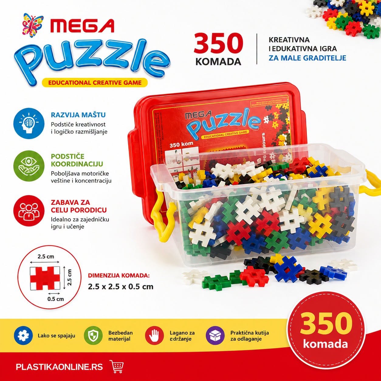 Mega puzzle 350 box