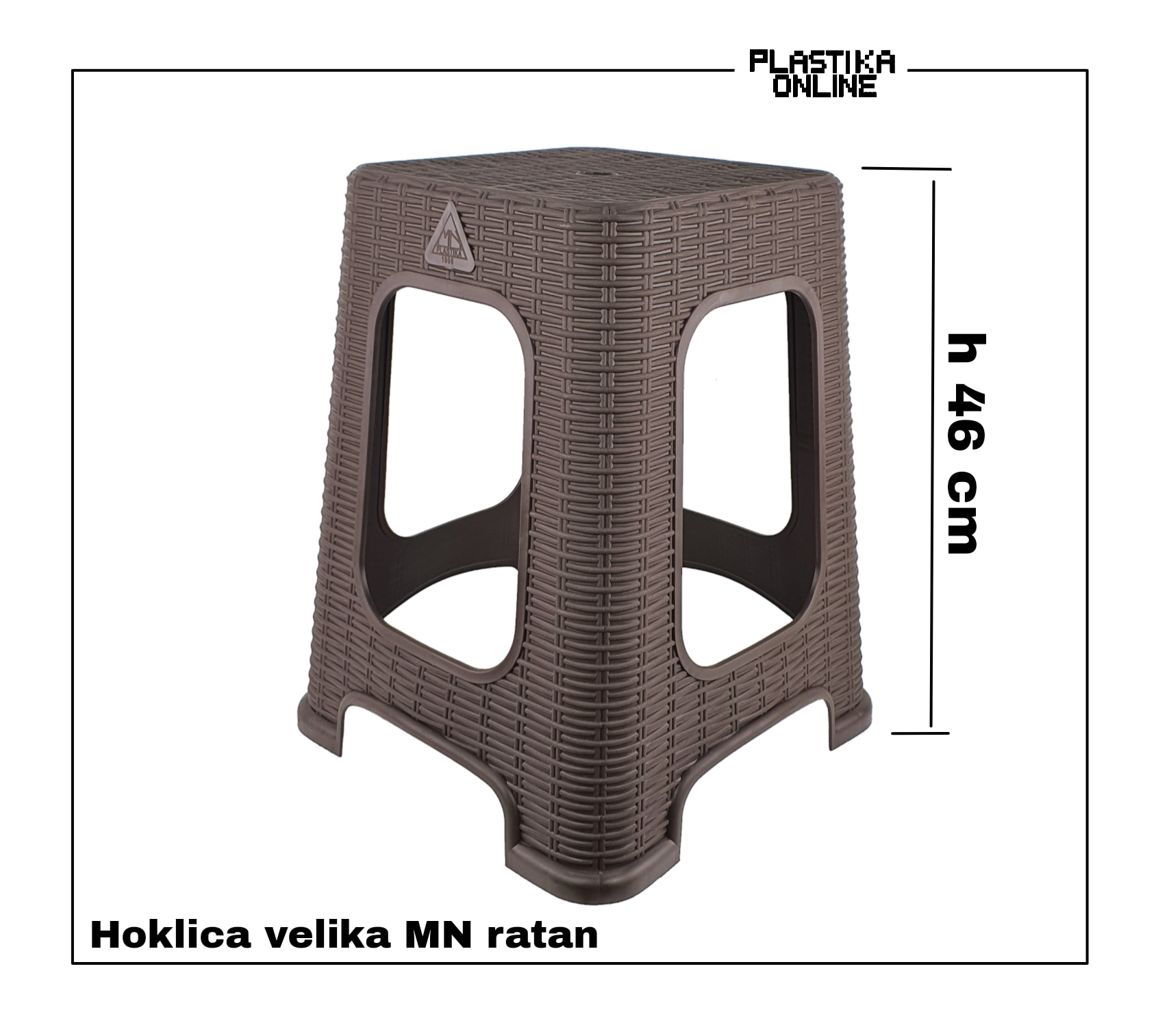 plasticna hoklica ratan MN braon h46cm
