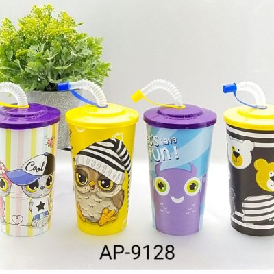 So Cute dečija plastična časa 650ml