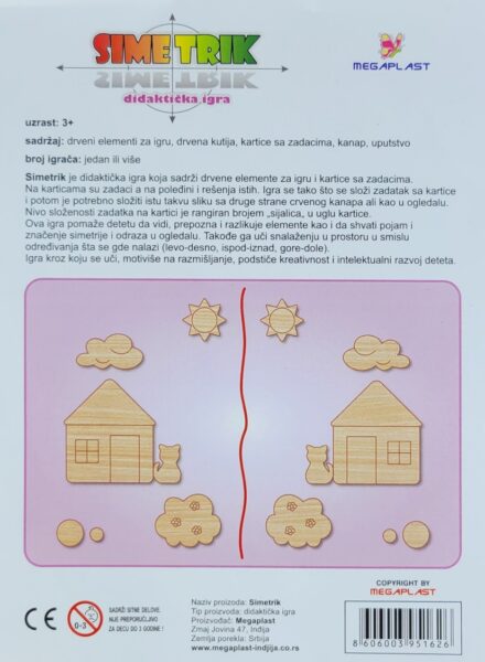 SYMETRIC kuća 3+, edukativna igračka za decu, igračka za razvoj deteta, igračka za razvoj govora, igračka za razvoj fine motorike, igračka za razvoj logike, igračka za razvoj govora, igračka za koncentraciju i pažnju, igračka za defektologa