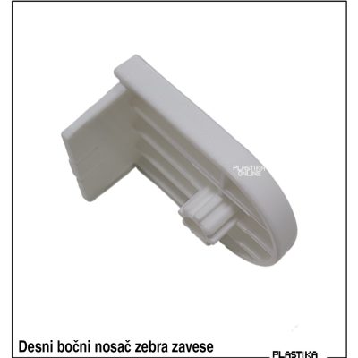 Desni bočni nosač zebra zavese