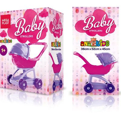 Bebi Kolica LUX kutija