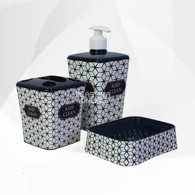 Sapun set Keep Clean 2U1