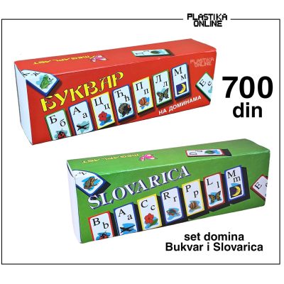 Set domina BUKVAR i SLOVARICA