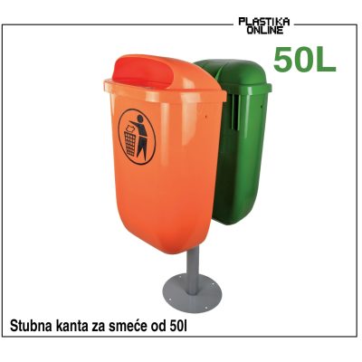 Stubna kanta za smeće 50l