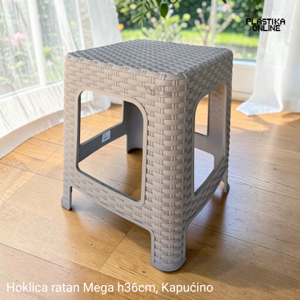Plastična hoklica Mega h36cm kapućino boja
