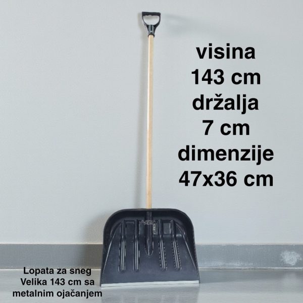Lopata za sneg Velika 143 cm sa metalnim ojačanjem, Plastična lopata za sneg, lopata za sneg sa metalnim ojačanjem, velika lopata za sneg