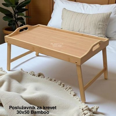 Poslužavnik za krevet 50x30 Bamboo