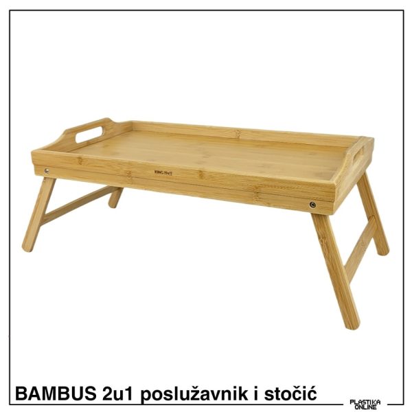 BUKVA Poslužavnik za krevet od bambusa sa sklopivim nogarima