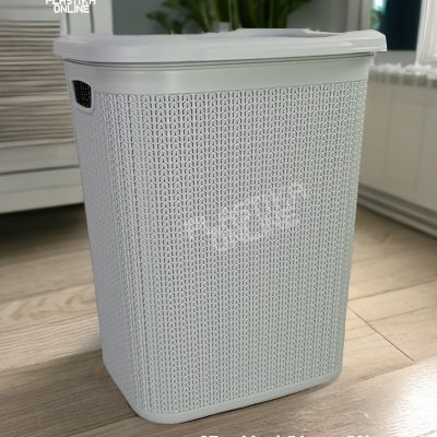 Korpa za prljav veš 50L KNIT Uscan, Plastična korpa za prljav veš, Korpa za veš, Korpa za prljav veš 50L