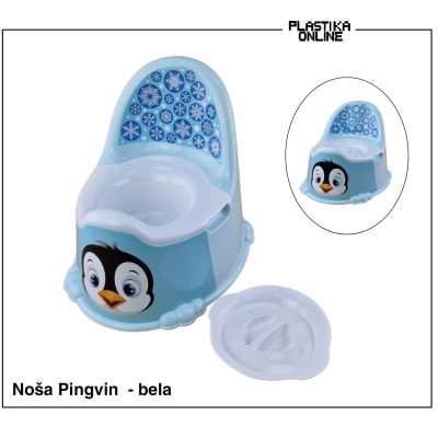 Noša, Noša za decu, Noša sa naslonom, Noša za bebe, Noša sa poklopcem, Noša sa poklopcem