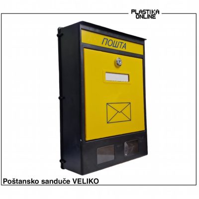 Poštansko sanduče veliko antracit