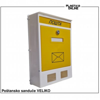 Poštansko sanduče za kapije veliko