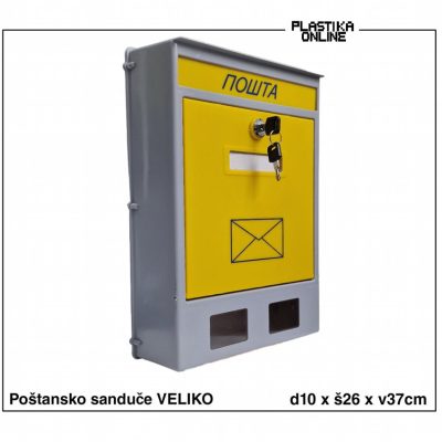Poštansko sanduče ABS ćirilica  - SIVA BOJA