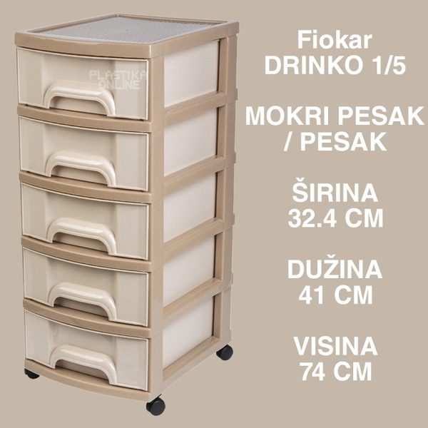 Fiokar DRINKO 1 5 pesak, visenamenske fioke, plasticne police za odlaganje, plasticne fioke za odlaganje, fiokar sa 5 fioka, plasticni raf sa 5 fioka 4 4 4