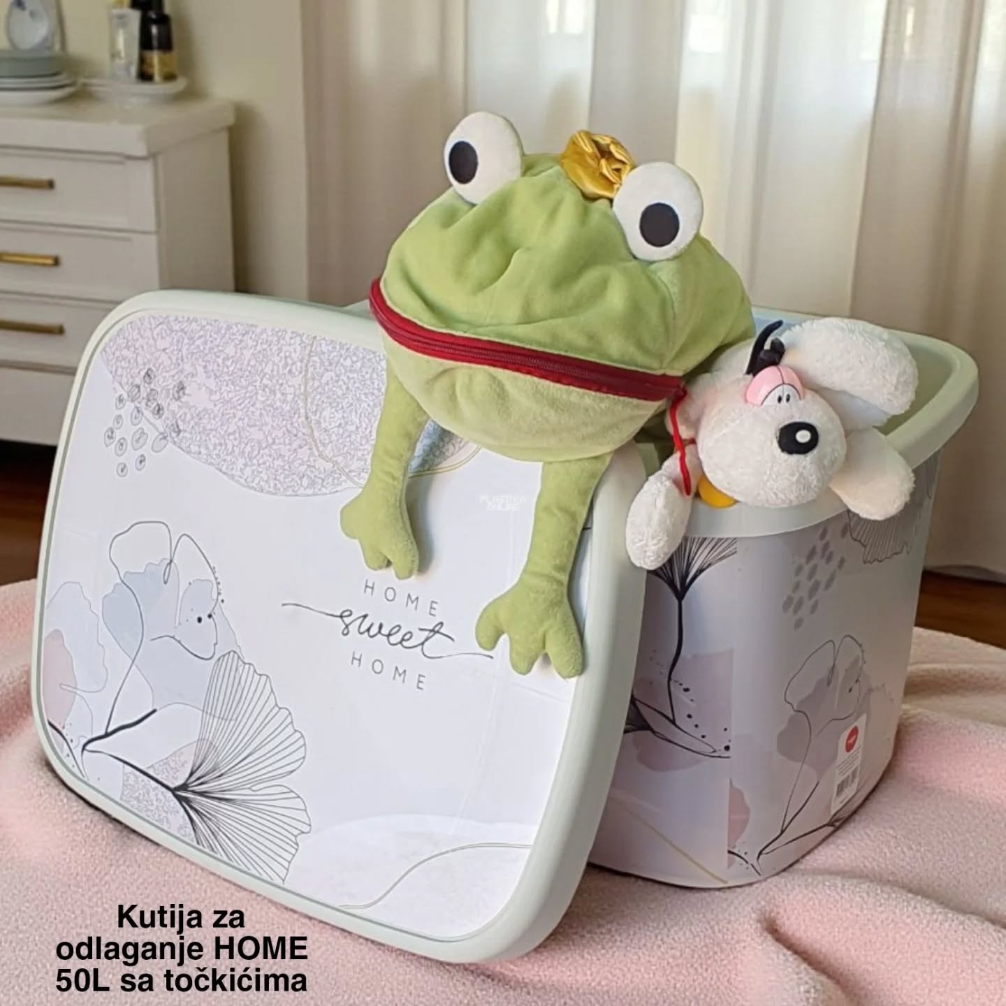 Kutija za odlaganje od 50L