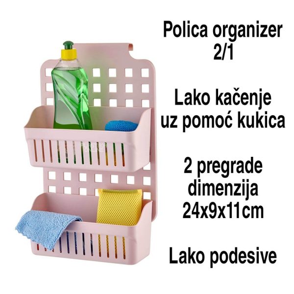 Polica organizer 2, plasticne police za kupatilo, stalak za kupatilo, police za odlaganje, organizator za sminku