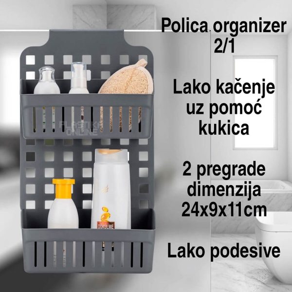 Polica organizer 2, plasticne police za kupatilo, stalak za kupatilo, police za odlaganje, organizator za sminku