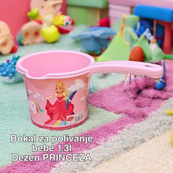 Bokal za polivanje bebe 1, lonče za kupanje bebe, bokal za bebu, plastični bokal sa ručkom