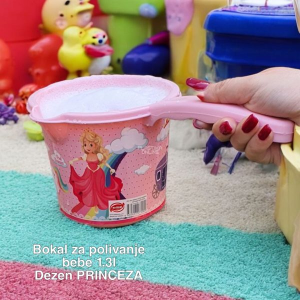 Bokal za polivanje bebe 1, lonče za kupanje bebe, bokal za bebu, plastični bokal sa ručkom