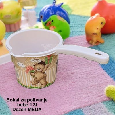 Bokal za polivanje bebe 1, lonče za kupanje bebe, bokal za bebu, plastični bokal sa ručkom MEDA