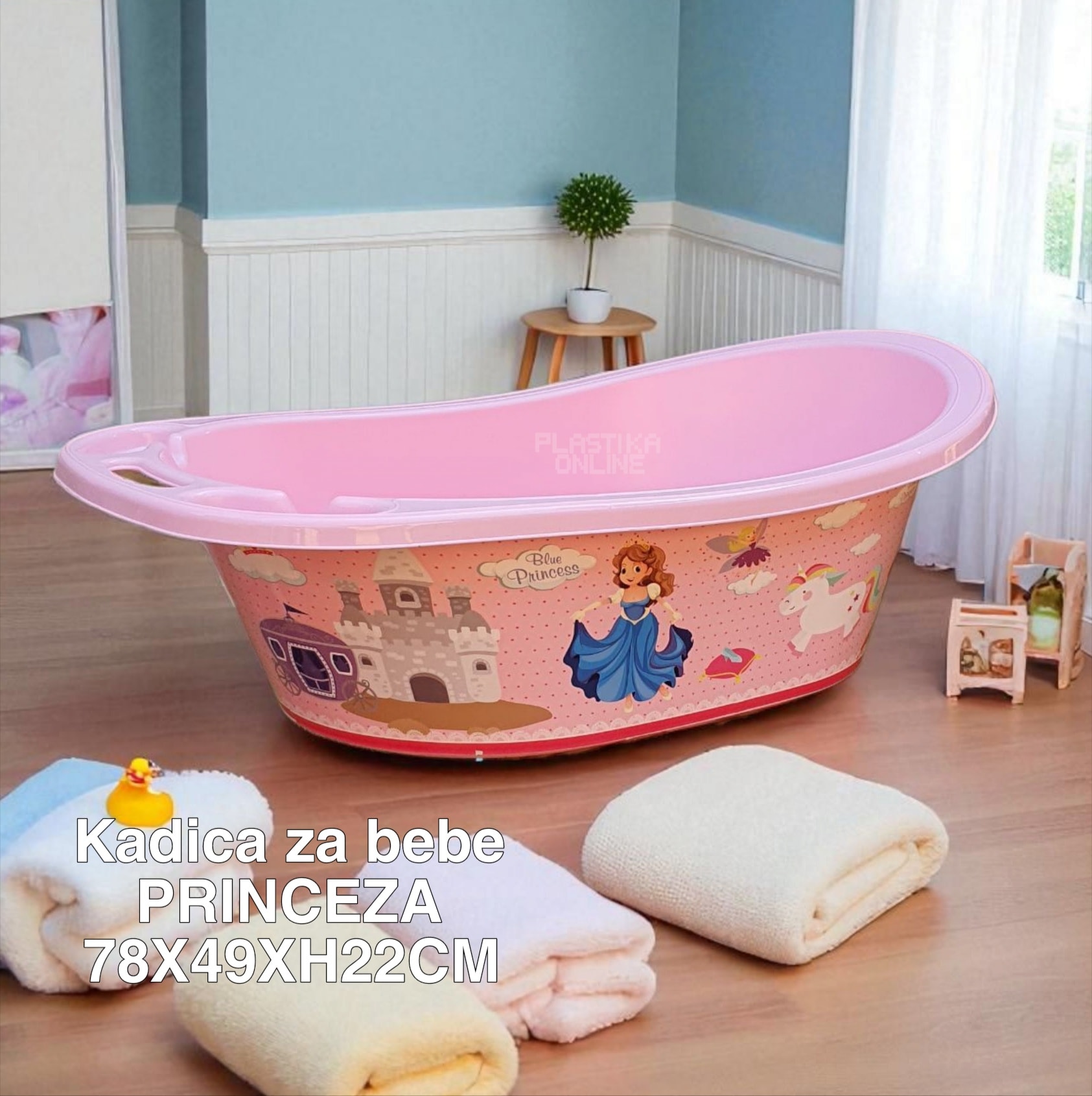 Korito za bebe 78, kadice za bebe, plasticne kadice, plasticne kadice za bebe princeza