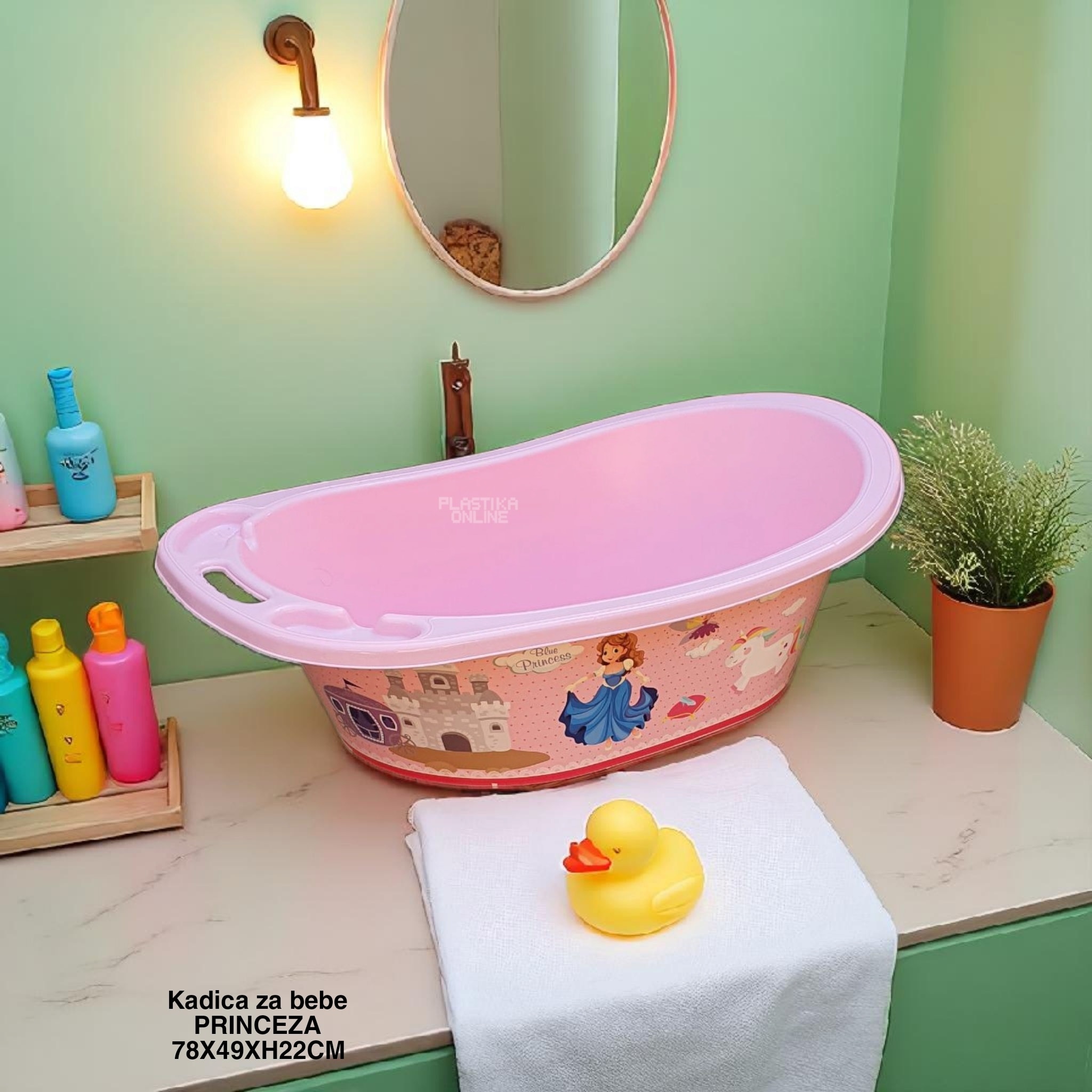 Korito za bebe 78, kadice za bebe, plasticne kadice, plasticne kadice za bebe princeza