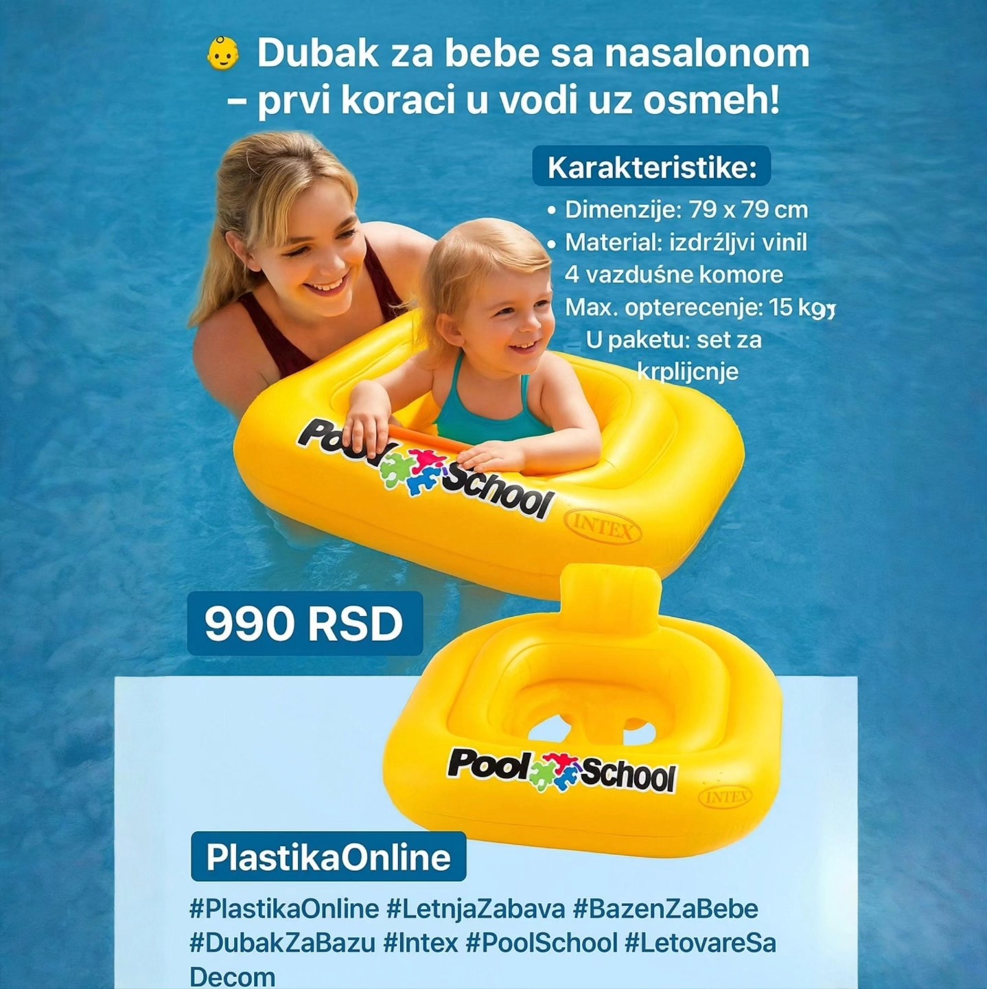 Dubak za bebe sa naslonom 79 x 79 cm, dubak za bazen za bebe, dubak za kupanje beba, dubak za bebe za vodu