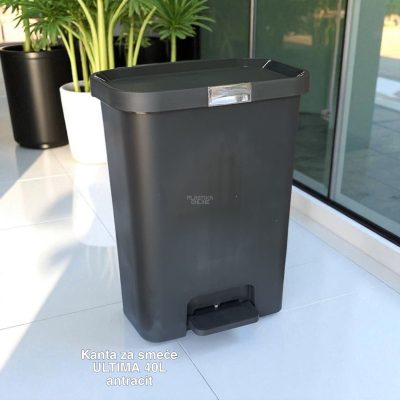 Kanta za smeće 40l ultima , kante za smece, plasticne kante za smece, kanta za djubre, kanta za otpatke