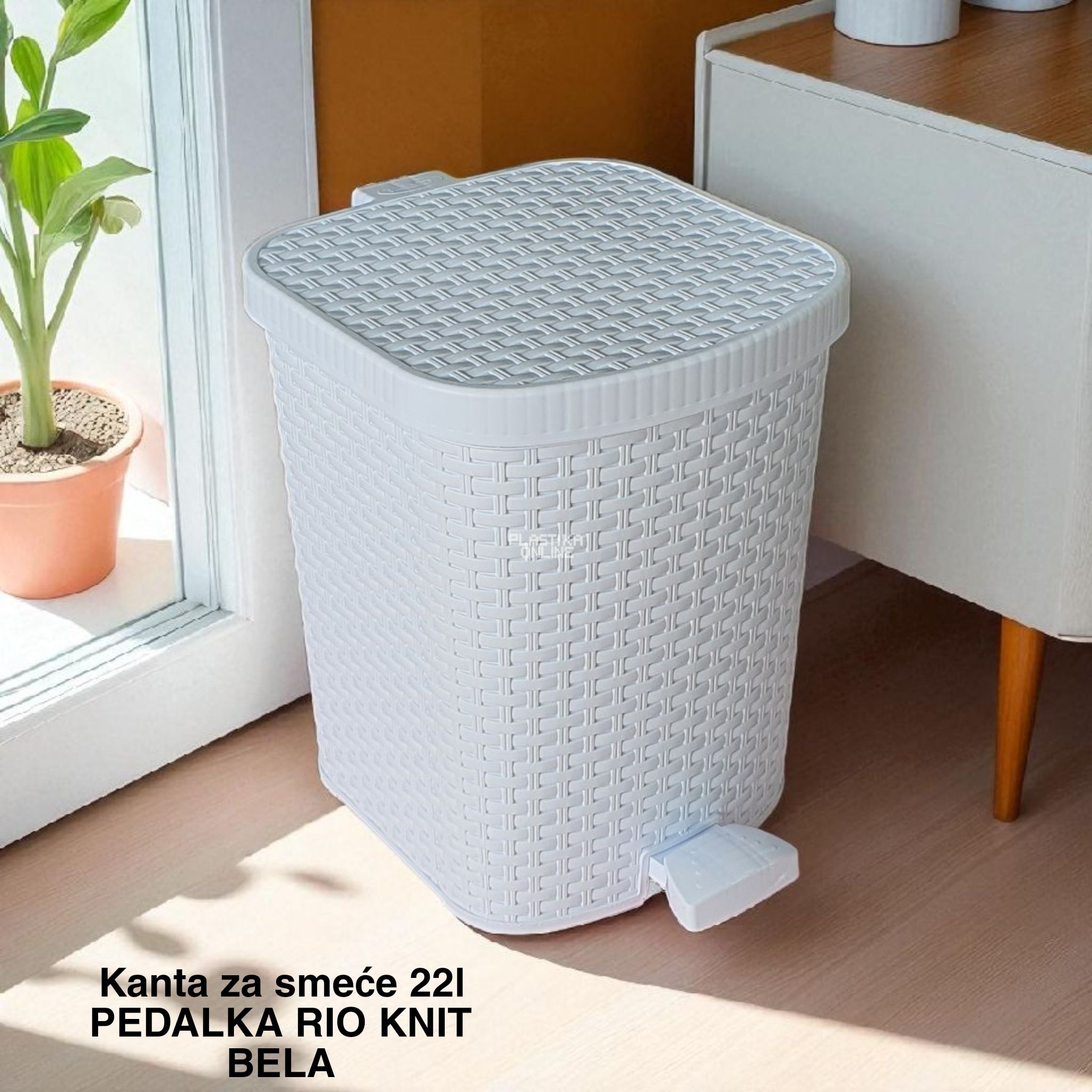 Kanta za smeće 22l pedalka RIO KNIT, kanta za otpad, kanta za smeće, kanta za kuhinju, kanta za kupatilo, kanta za kancelariju, pedalka bez