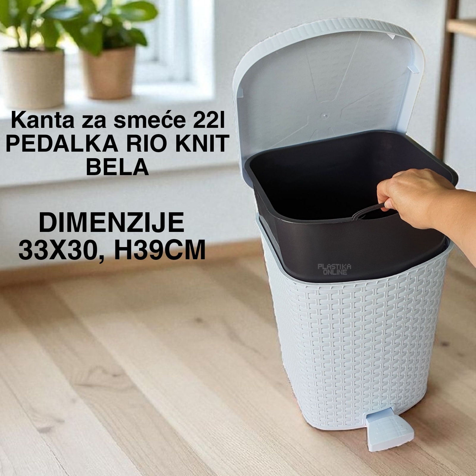 Kanta za smeće 22l pedalka RIO KNIT, kanta za otpad, kanta za smeće, kanta za kuhinju, kanta za kupatilo, kanta za kancelariju, pedalka bez