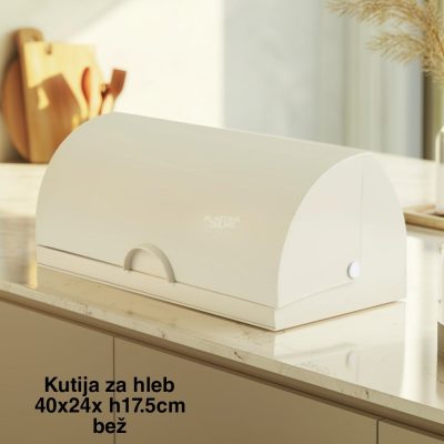 Kutija za hleb 40 x 24 x H17,5 cm , kutija za hleb, plastična kutija za hleb, kutija za odlaganje hleba bez
