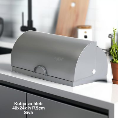 Kutija za hleb 40 x 24 x H17,5 cm , kutija za hleb, plastična kutija za hleb, kutija za odlaganje hleba siva 1