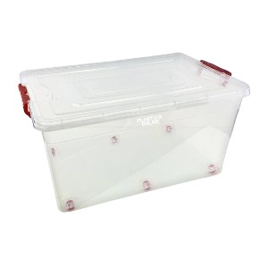 Kutija za odlaganje NOMIL BOX 50L