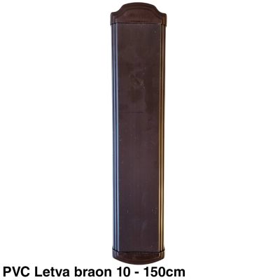 PVC letva za ograde h100 , Pvc ograde, Plastične ograde, Pvc tarabice , Ograde za terasu , Pvc ogradice, 10cm braon PVC letva za ograde h80, PVC letva za ograde h120, PVC letva za ograde h150