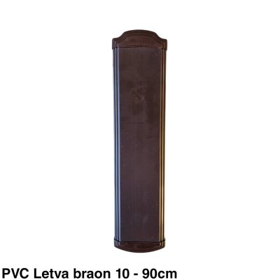 PVC letva za ograde h100 , Pvc ograde, Plastične ograde, Pvc tarabice , Ograde za terasu , Pvc ogradice, 10cm braon PVC letva za ograde h80, PVC letva za ograde h120, PVC letva za ograde h150