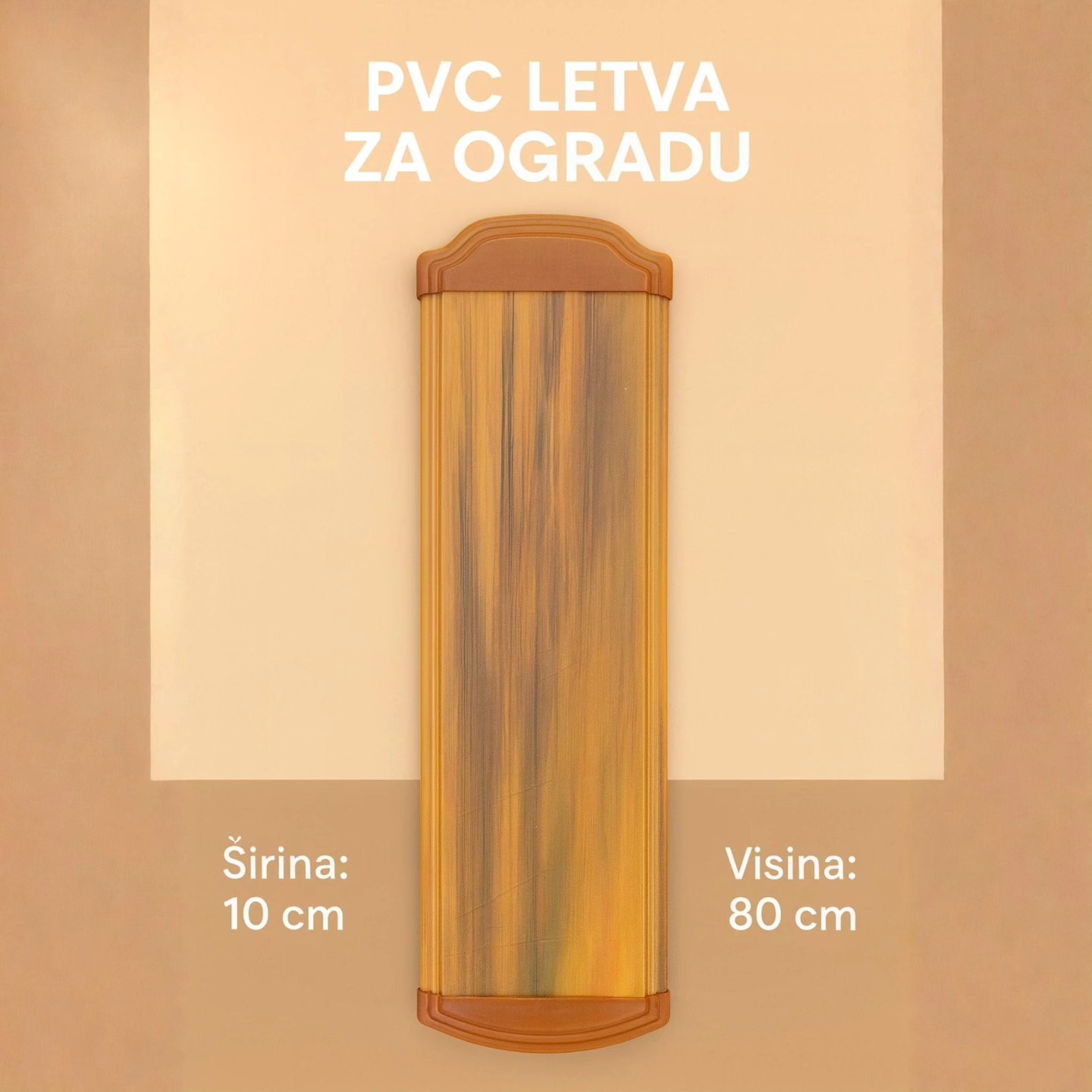 PVC letva za ograde h100 , Pvc ograde, Plastične ograde, Pvc tarabice , Ograde za terasu , Pvc ogradice, 10cm braon PVC letva za ograde h80, PVC letva za ograde h120, PVC letva za ograde h150