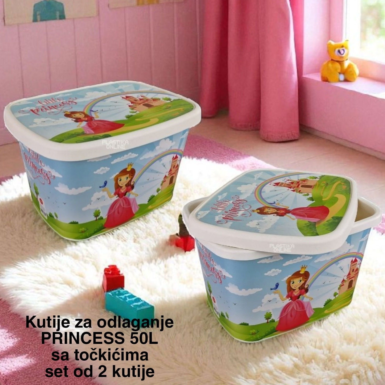 Kutije za odlaganje Princess 50L sa točkićima - set od 2 ukrasne kutije