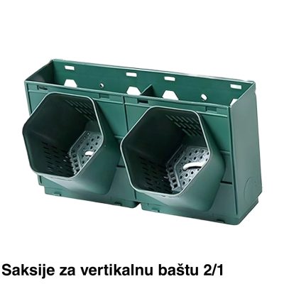 Saksije za vertikalne bašte 14.3×13.5 cm , zeleni zid, vertikalni vrt, Moduli i saksije za vertikalne vrtove