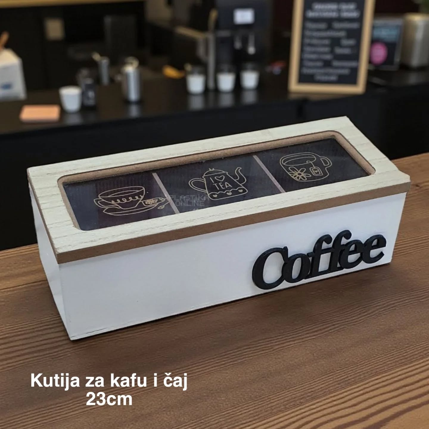 Kutija za kafu i čaj 23 cm, Drvena kutija za kafu i čaj, Kutija za kafu, Kutija za čaj, Višenamenska kutija