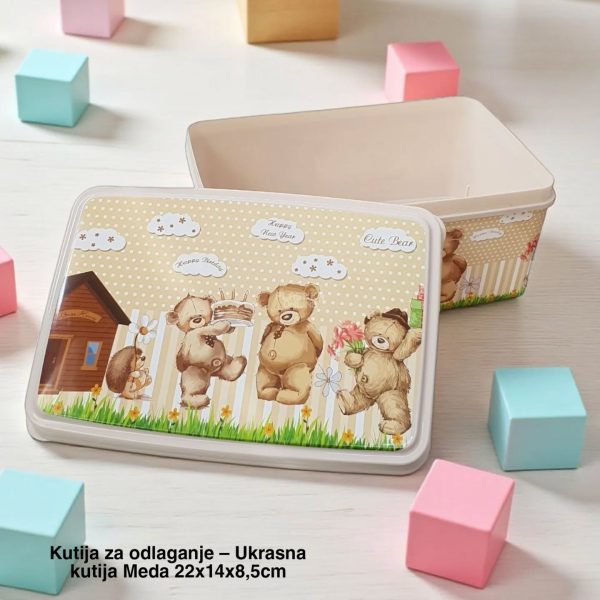 Kutija za odlaganje 22x14x8.5cm MEDA, Kutija za odlaganje sa dezenom, Višenamenska kutija za odlaganje, kutije za odlaganje